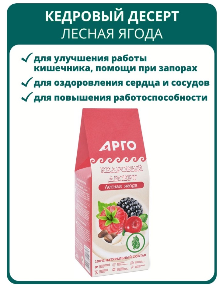 Урал АРГО в Екатеринбурге